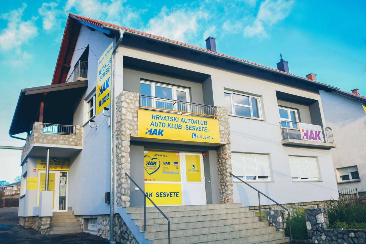 O nama — HAK Sesvete